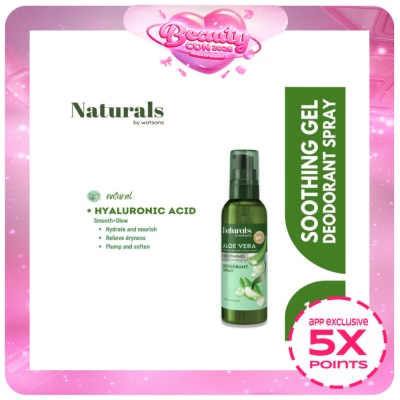 NATURALS WS - Aloe Vera Deodorant Spray 110ml