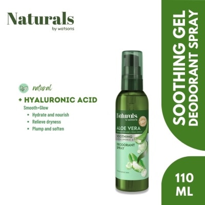 NATURALS WS Aloe Vera Deodorant Spray 110ml