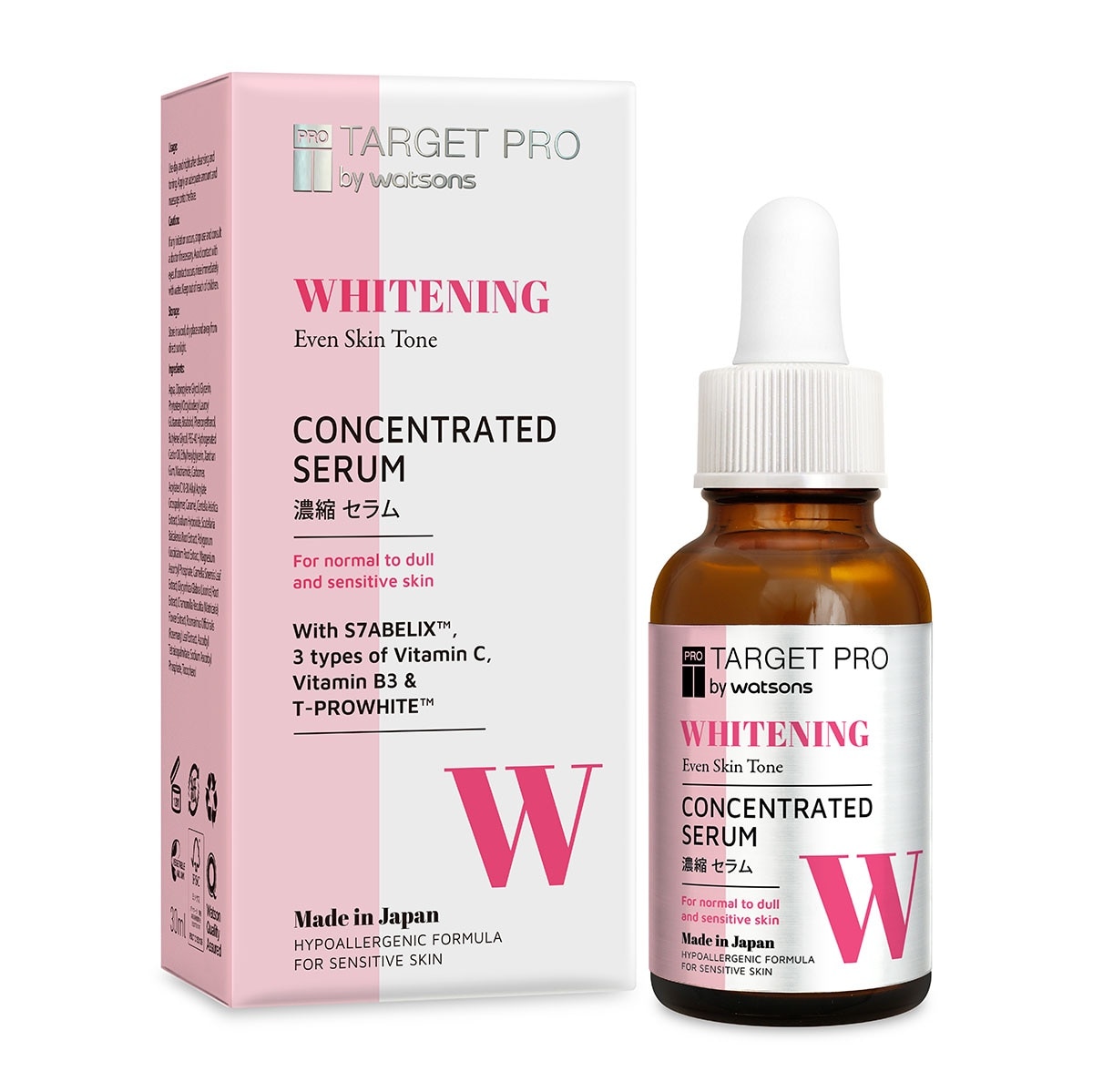 Whitening Intensive Serum 30ml