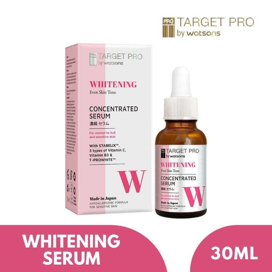 Whitening Intensive Serum 30ml
