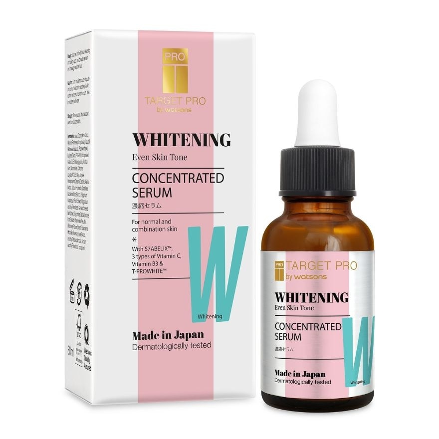 Whitening Intensive Serum 30ml