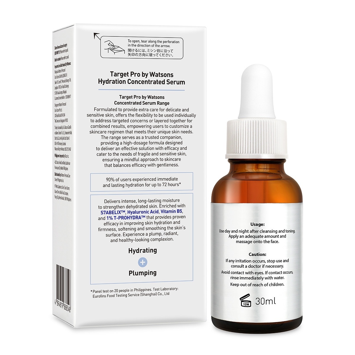 Hydration Intensive Serum 30mL
