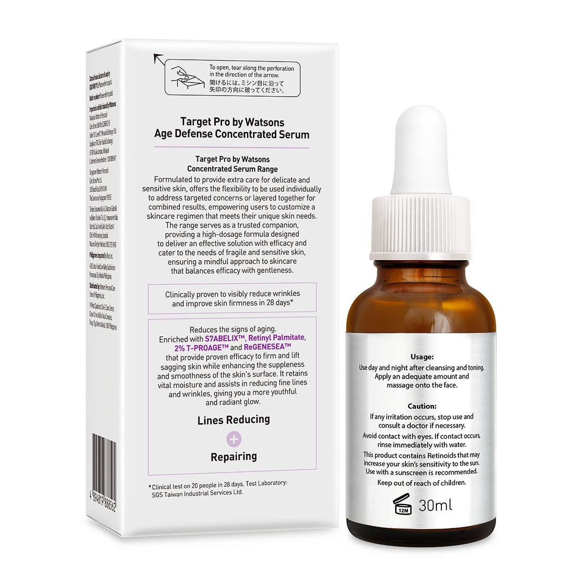 Age Defense Serum 30ml