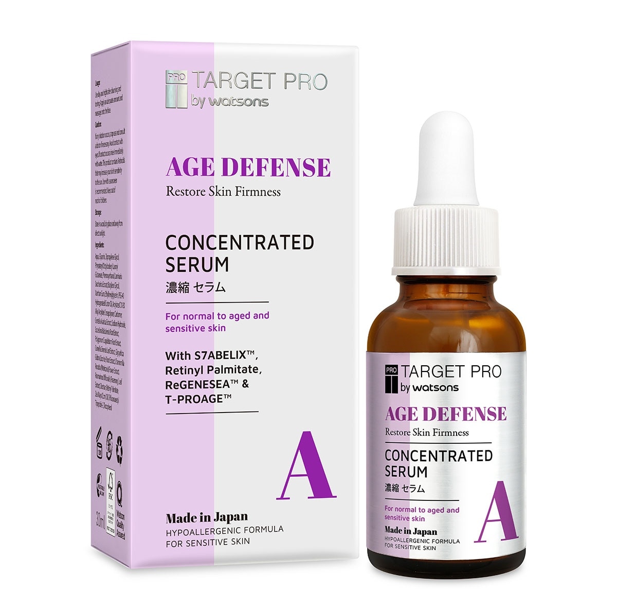 Age Defense Serum 30ml