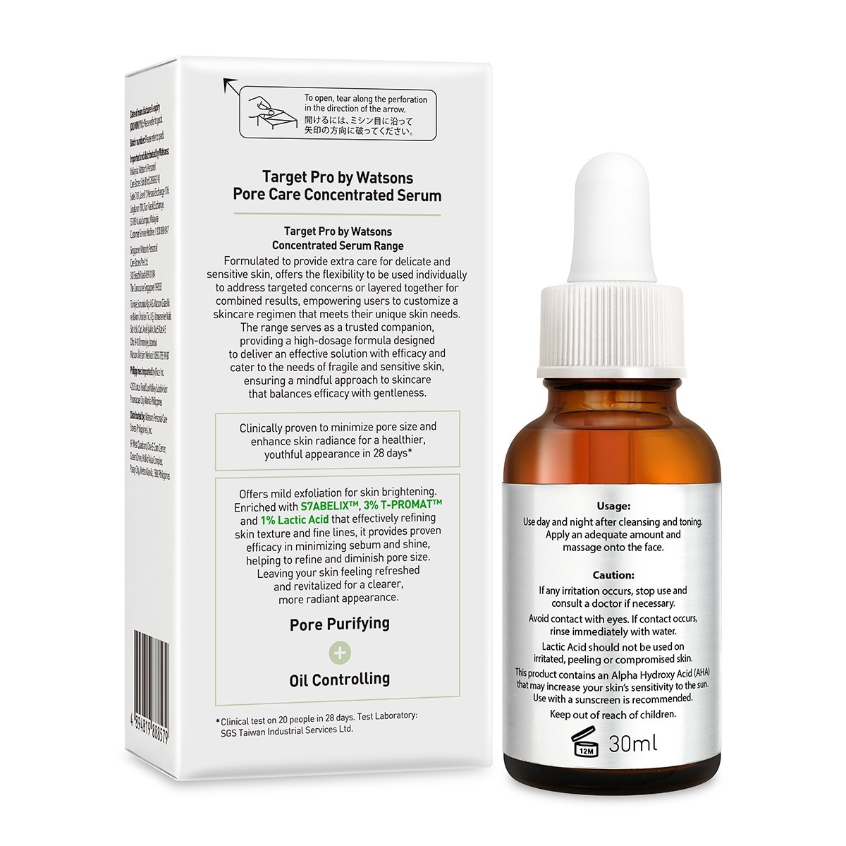 Pore Care Intensive Serum 30mL