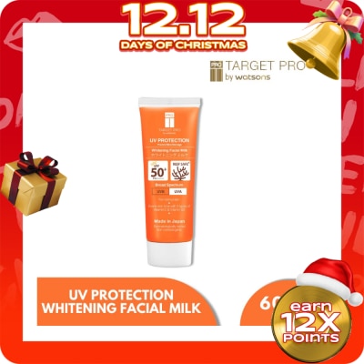 TARGET PRO WS Whitening Facial Milk