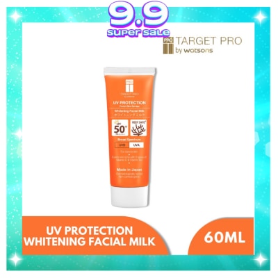 TARGET PRO WS Whitening Facial Milk