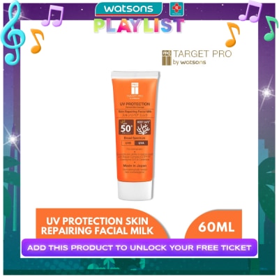 TARGET PRO WS Repair Facial Milk SPF50 60g