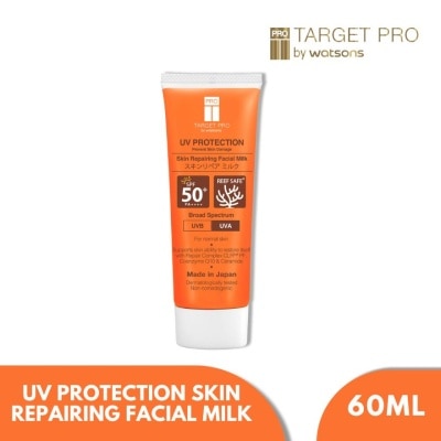 TARGET PRO WS Repair Facial Milk SPF50 60g