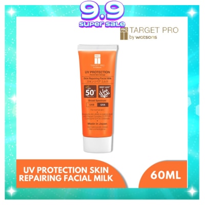 TARGET PRO WS Repair Facial Milk SPF50 60g
