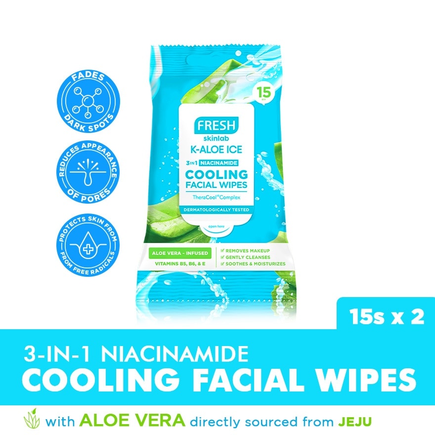 Jeju  Aloe Make Up Wipes 15s
