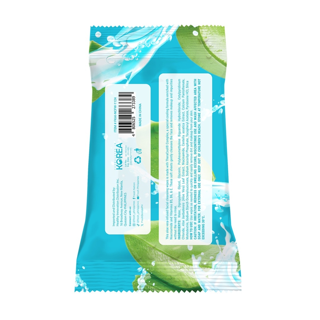Jeju  Aloe Make Up Wipes 15s