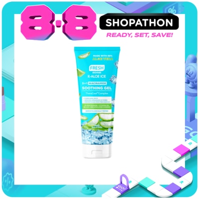 FRESH - Jeju Aloe Ice 98% Aloe Vera Soothing Gel 230ml image