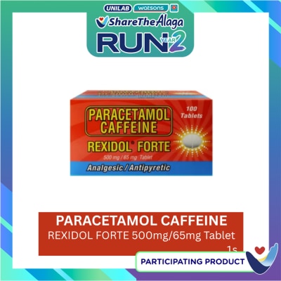 65mg Sold Per Piece (Paracetamol + Caffeine) image