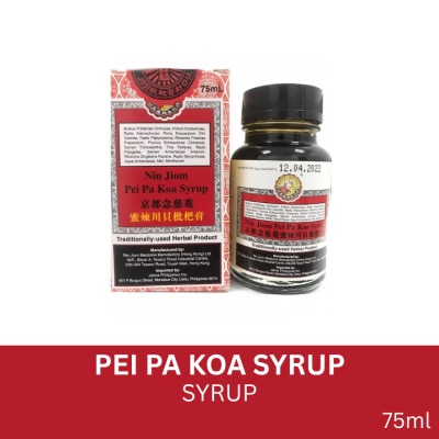 NIN JIOM Pei Pa Koa Syrup 75ml