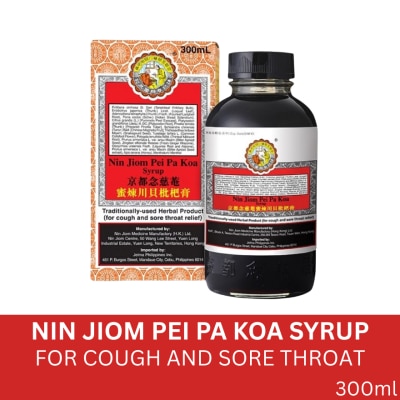 NIN JIOM NIN JIOM Pei Pa Koa Syrup 300ml