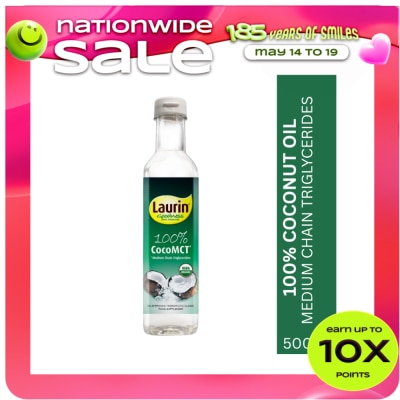 LAURIN - 100% Coco MCT 500ml