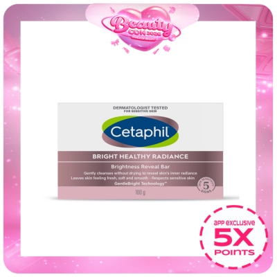 CETAPHIL - Bright Healthy Radiance - Brightness Reveal Bar