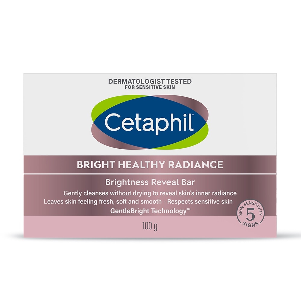 Bright Healthy Radiance - Brightness Reveal Bar