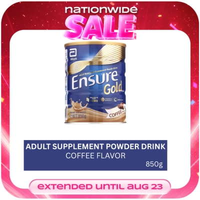 ENSURE - Gold HMB Coffee 850g image