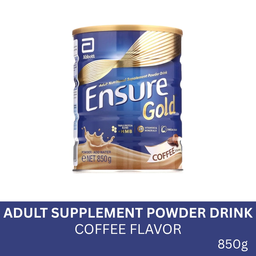 Gold HMB Coffee 850g