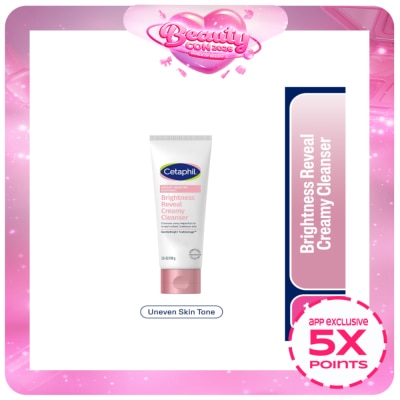 CETAPHIL - Bright Healthy Radiance Brightness - Reveal Creamy Cleanser