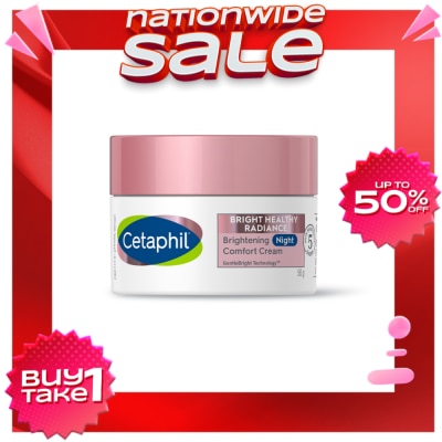 CETAPHIL Bright Healthy Radiance Brightening - Night Comfort Cream