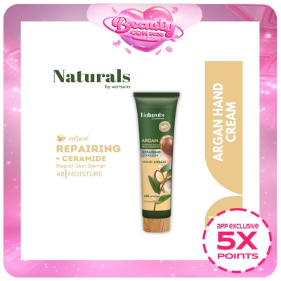 NATURALS WS - Argan Hand Cream 30ml