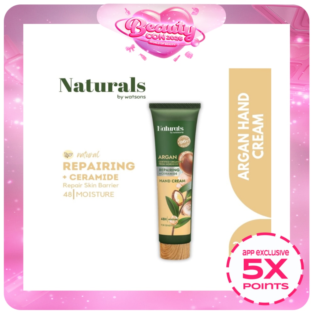 Argan Hand Cream 30ml