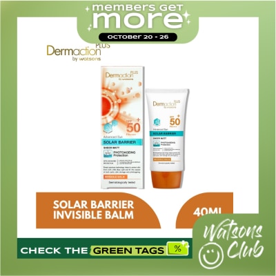 DAP BY WATSONS Sun Solar Invisible Balm 40ml image