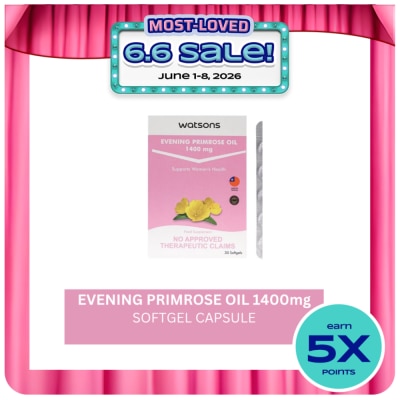 WATSONS GENERICS - WATSONS GENERICS Evening Primrose Oil Softgel Capsule 1400mg Sold Per Piece