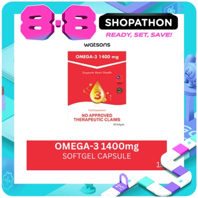 WATSONS GENERICS - WATSONS GENERICS WATSONS GENERICS Omega 3 Softgel Capsule 1400mg Sold Per Piece image