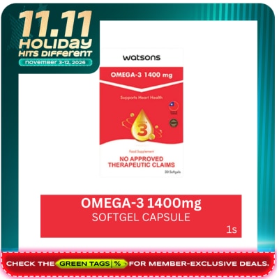WATSONS GENERICS WATSONS GENERICS WATSONS GENERICS Omega 3 Softgel Capsule 1400mg Sold Per Piece image
