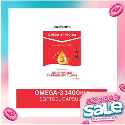 WATSONS GENERICS WATSONS GENERICS WATSONS GENERICS Omega 3 Softgel Capsule 1400mg Sold Per Piece image
