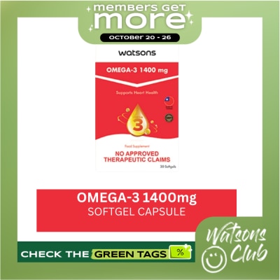 WATSONS GENERICS WATSONS GENERICS WATSONS GENERICS Omega 3 Softgel Capsule 1400mg Sold Per Piece image