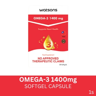 WATSONS GENERICS WATSONS GENERICS WATSONS GENERICS Omega 3 Softgel Capsule 1400mg Sold Per Piece