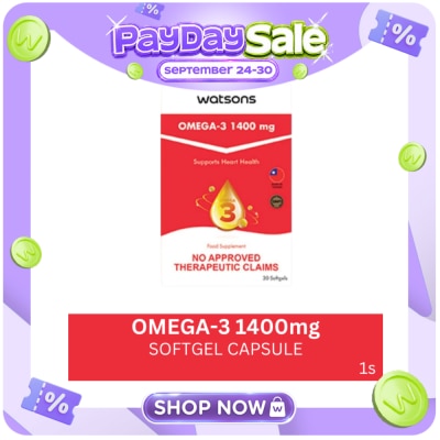 WATSONS GENERICS WATSONS GENERICS WATSONS GENERICS Omega 3 Softgel Capsule 1400mg Sold Per Piece image