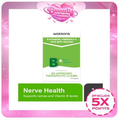 WATSONS GENERICS - WATSONS GENERICS B Complex Plus Capsule 500mg x 1 Capsule Expiry: August 11, 2026)