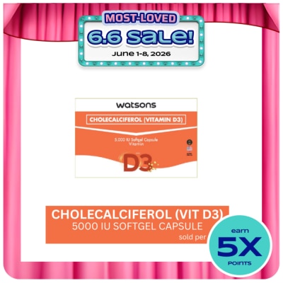 WATSONS GENERICS - WATSONS GENERICS Vitamin D3 Sold Per Piece