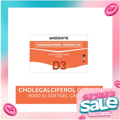 WATSONS GENERICS WATSONS GENERICS Vitamin D3 Sold Per Piece image