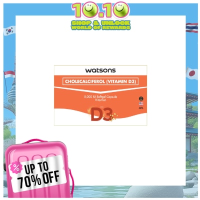 WATSONS GENERICS WATSONS GENERICS Vitamin D3 Sold Per Piece