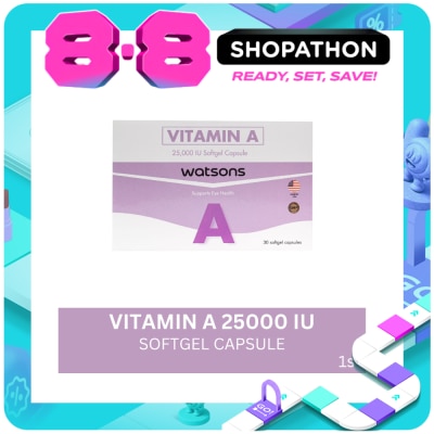 WATSONS GENERICS - WATSONS GENERICS Vitamin A Sold Per Piece image