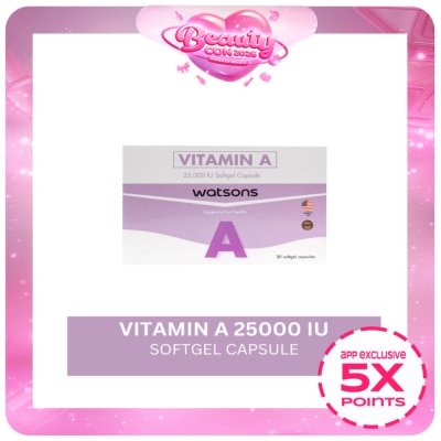 WATSONS GENERICS - WATSONS GENERICS Vitamin A Sold Per Piece