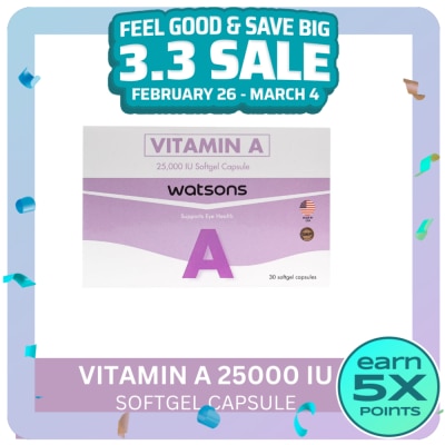 WATSONS GENERICS WATSONS GENERICS Vitamin A Sold Per Piece