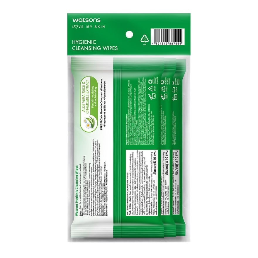Antibacterial Cleansing Wipes Cooling Mint Scented 10s x 3 packs