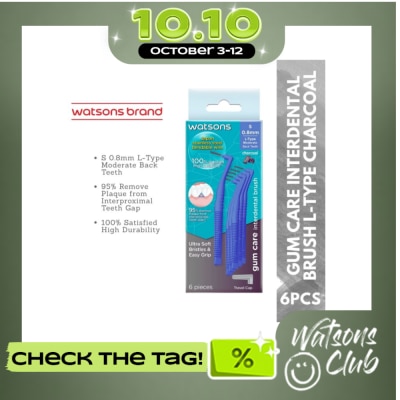 WATSONS Love My Smile Interdental Brush I Type 5pcs image