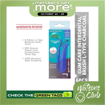 WATSONS Love My Smile Interdental Brush I Type 5pcs image