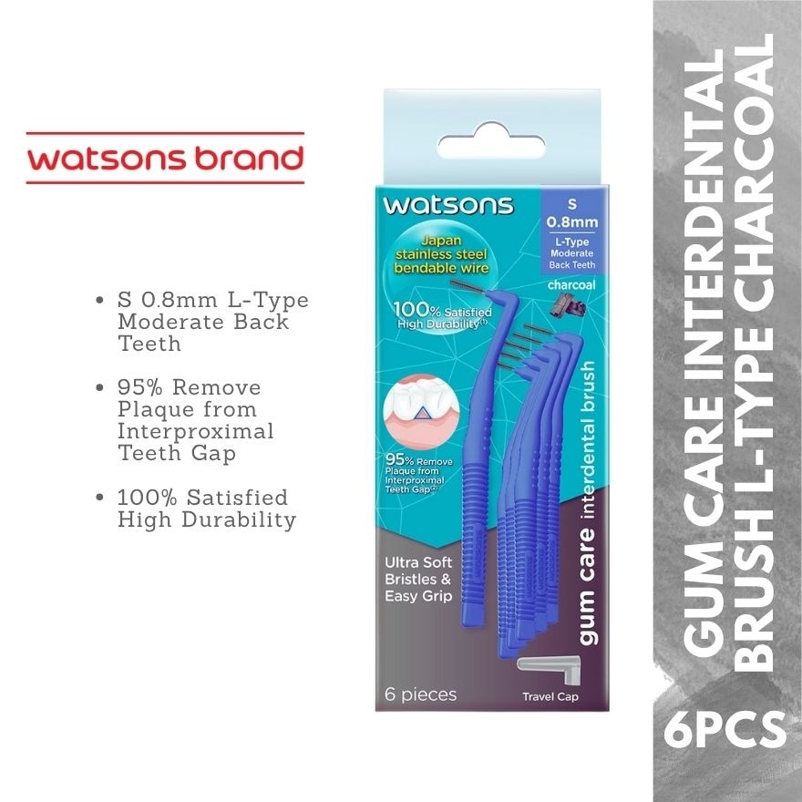 Love My Smile Interdental Brush I Type 5pcs