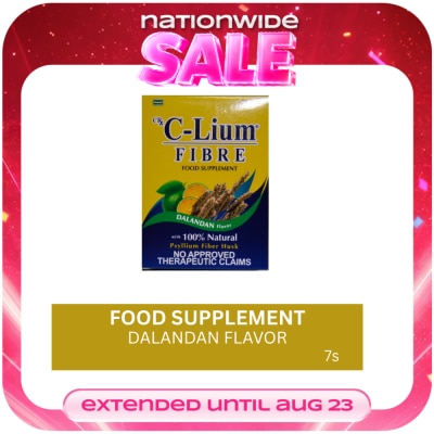 CLIUM - CRx Husk Dalandan Flavor 7s image