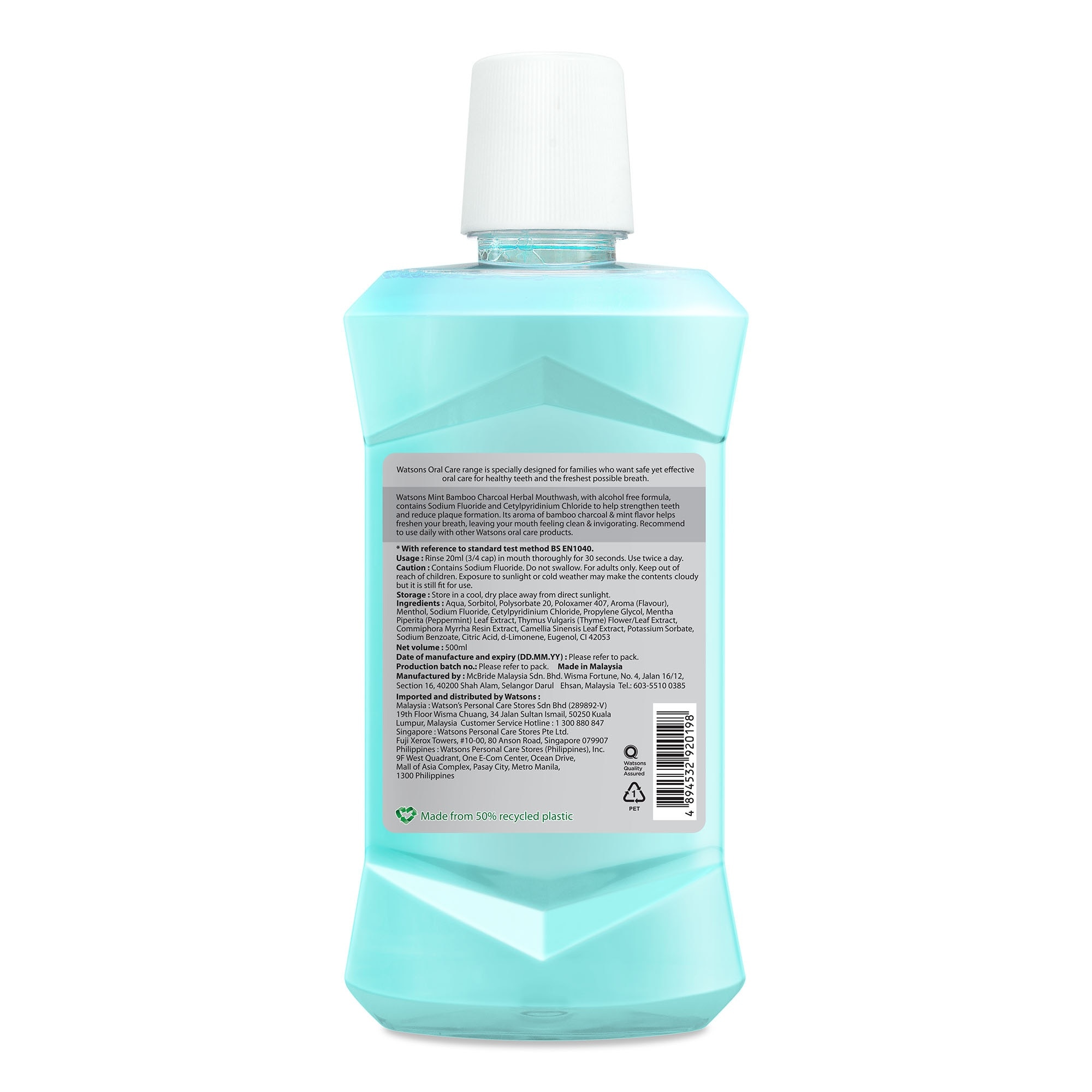 Love My Smile Mint Bamboo Charcoal Herbal Mouthwash 500ml